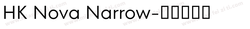HK Nova Narrow字体转换